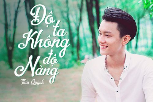 Hiện tượng 'Độ ta không độ nàng' vượt mặt hit của OnlyC, Min là gì?