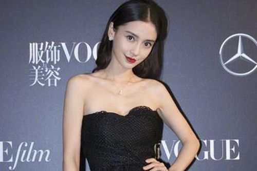 Cảnh Điềm, Angelababy và dàn sao rạng rỡ trên thảm đỏ