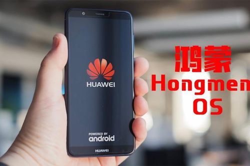 Huawei xuất xưởng một triệu điện thoại chạy HongMeng OS