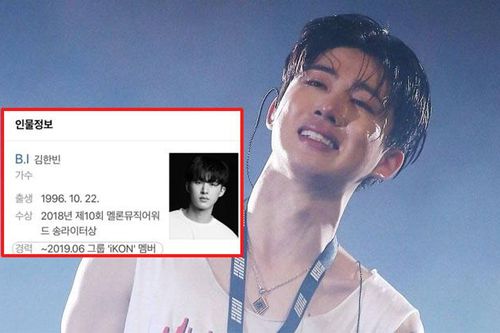 Khoảnh khắc tồi tệ đối với Kpop fan: B.I bị gạch tên khỏi profile của iKON và cả YG Entertainment