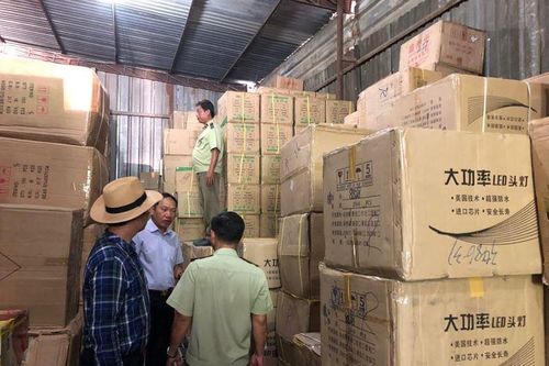 Thành phố Hồ Chí Minh: Phát hiện lượng lớn hàng lậu, cấm kinh doanh