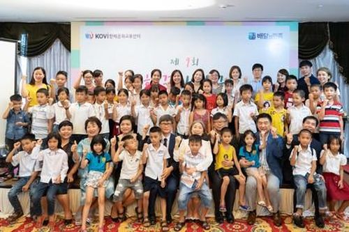 Đóng góp xây dựng 'Quỹ học bổng Hankum' cho trẻ em tại Việt Nam