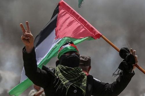 Mỹ công bố kế hoạch phát triển Palestine