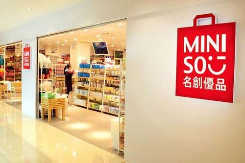 Miniso chuẩn bị kế hoạch IPO 'tỷ đô'