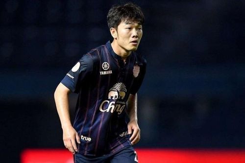 Chia tay Buriram United, Xuân Trường trở về khoác áo đội bóng phố Núi