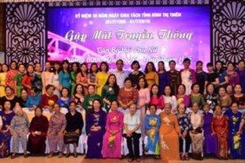 Chính trị - Xã hội Phụ nữ Phát huy truyền thống, xây dựng phong trào phụ nữ 3 tỉnh ngày càng phát triển