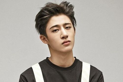 Cùng với cặp Song-Song, B.I iKon bị tước tác quyền là tin nóng nhất hôm nay