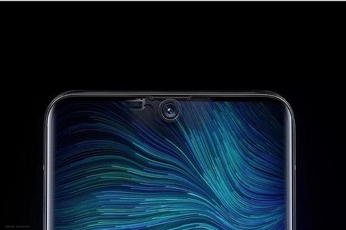 OPPO ra mắt nguyên mẫu smartphone có camera ẩn dưới màn hình