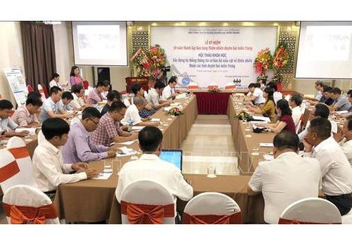 Xây dựng hệ thống thông tin bộ mẫu vật về thiên nhiên duyên hải miền Trung