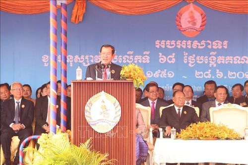 Đảng Nhân dân Campuchia long trọng tổ chức lễ kỷ niệm 68 năm thành lập