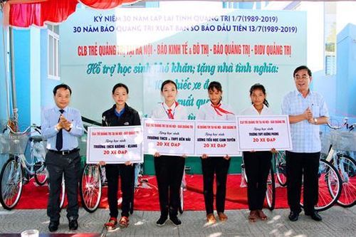 Báo Quảng Trị kỉ niệm 30 năm xuất bản số báo đầu tiên và trao giải cuộc thi báo chí 'Quảng Trị - 30 năm đổi mới và phát triển'