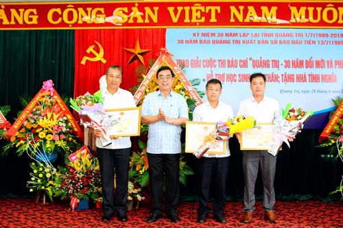 Báo Quảng Trị kỷ niệm 30 năm xuất bản số đầu tiên