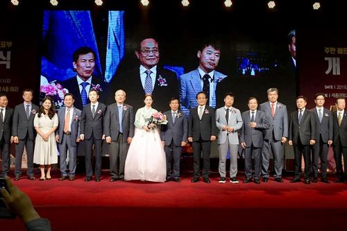 Khai trương Văn phòng Xúc tiến Du lịch Việt Nam tại Hàn Quốc