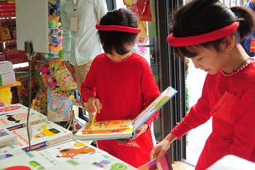 Sách tương tác: 'Lời giải' cho xuất bản thời công nghệ