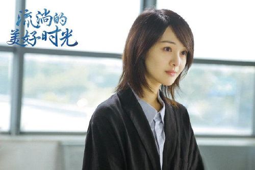 Trịnh Sảng thẳng thắn trả lời tranh cãi về diễn xuất: Không muốn so sánh với người khác nữa