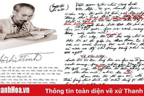 Thể lệ Cuộc thi 'Học tập Di chúc của Chủ tịch Hồ Chí Minh'