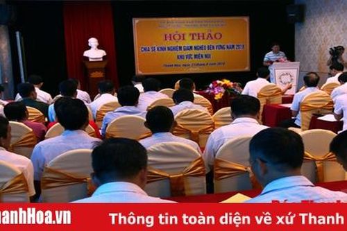 Đảm bảo các chính sách an sinh xã hội: Chăm lo tốt hơn cho đời sống cộng đồng
