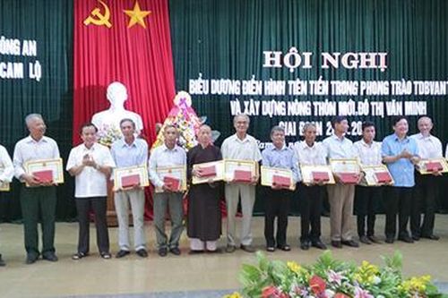 Ghi nhận sau 3 năm xây dựng điển hình trong phong trào 'Toàn dân bảo vệ an ninh Tổ quốc' ở Cam Lộ