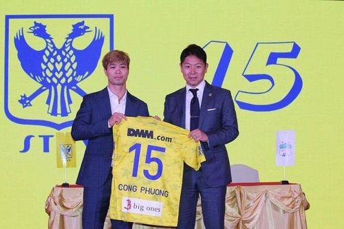 Hé lộ mức lương không thể tin nổi của Công Phượng sau khi sang Bỉ thi đấu