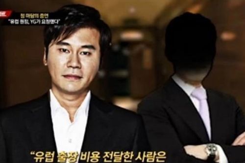 Má mì nổi tiếng Hàn Quốc Madame Jung: 'Tôi gom gái gọi vì Yang Hyun Suk yêu cầu'
