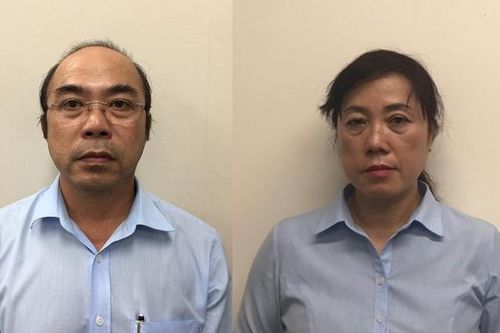 Bắt nguyên Chủ tịch Hội đồng thành viên SAGRI