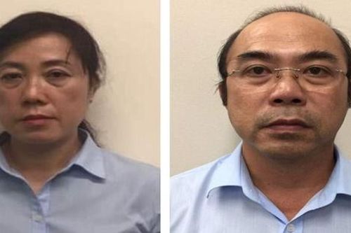 Khởi tố nguyên Chủ tịch Hội đồng thành viên SAGRI