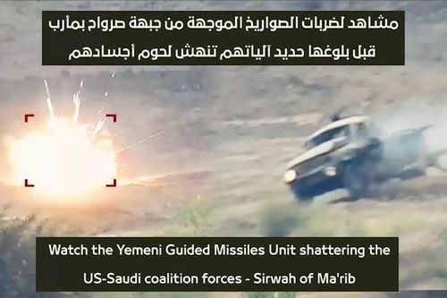 Houthi phá hủy 5 xe cơ giới của Liên minh Ả rập Xê út ở miền trung Yemen