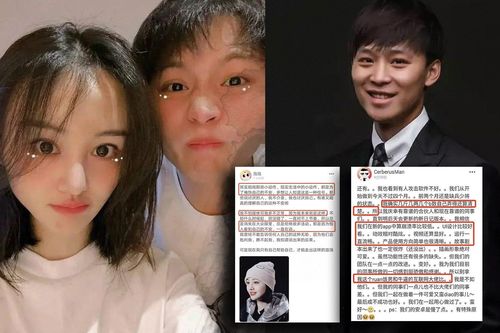 Giữa lúc Trịnh Sảng nhận cơn mưa chỉ trích vì phát ngôn, bạn trai Trương Hằng lại nhận lời khen vì ăn nói chừng mực