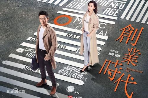Không chỉ bắt chước phong cách, ngay cả 'Thanh xuân sáng thế kỷ' của Ngô Cẩn Ngôn cũng na ná phim của Angelababy