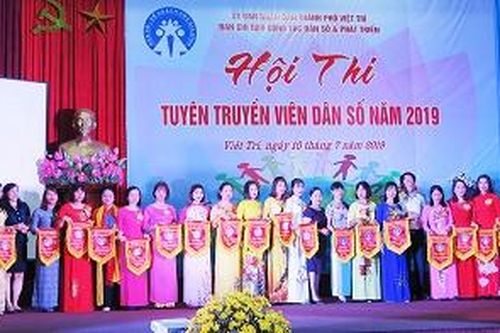 Hội thi tuyên truyền viên dân số năm 2019