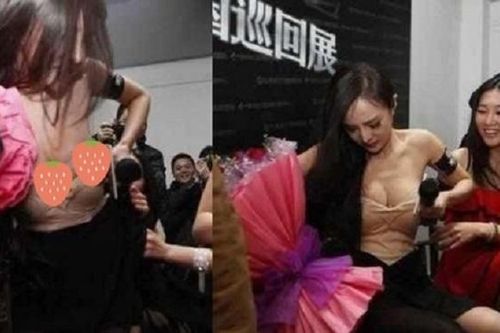 Fan phấn khích kéo tụt váy Dương Mịch, nhưng cách ứng xử của người đẹp mới gây chú ý