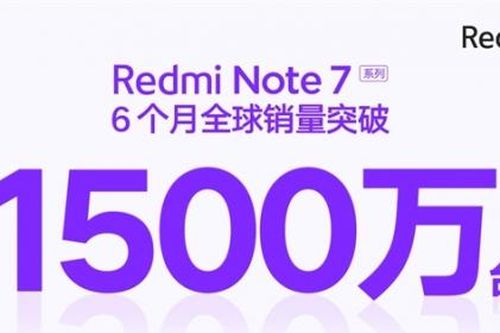 Redmi Note 7 đạt doanh số 'khủng' sau 6 tháng mở bán