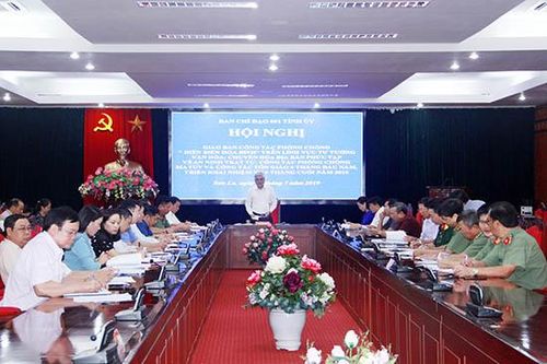 Ban Chỉ đạo 601 tỉnh ủy: Giao ban công tác 6 tháng đầu năm, triển khai nhiệm vụ 6 tháng cuối năm