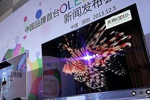 2 năm tới, Trung Quốc sẽ trở thành thị trường TV OLED lớn nhất thế giới