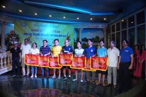 Giao lưu thể thao khối các tổ chức sự nghiệp Ngân hàng Nhà nước năm 2019