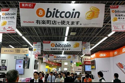Sàn giao dịch tiền ảo ở Nhật Bản bị mất hàng chục triệu USD