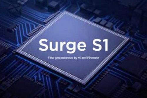 XIaomi cân nhắc tự sản xuất chip, tránh bị động như Huawei