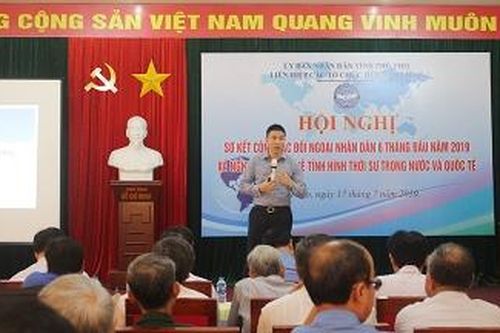 Tổng giá trị viện trợ ước đạt hơn 1 triệu USD