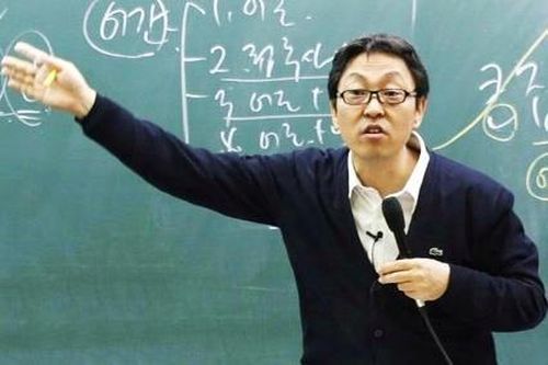 Lệnh cấm học thêm vào ngày chủ nhật gây tranh cãi tại Hàn Quốc