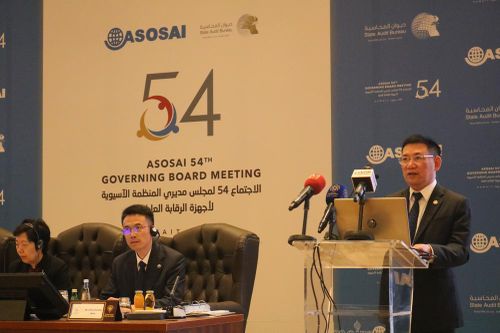 Khai mạc cuộc họp Ban điều hành ASOSAI lần thứ 54