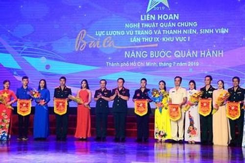 Khai mạc Liên hoan Nghệ thuật quần chúng LLVT và thanh niên, sinh viên lần thứ IX năm 2019 - Khu vực I
