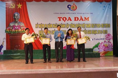 Tọa đàm kỉ niệm 90 năm Ngày thành lập Công đoàn Việt Nam 28.7