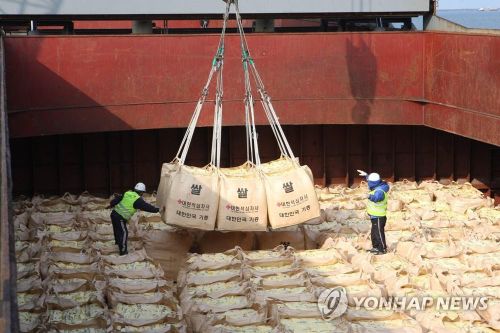 Triều Tiên từ chối nhận viện trợ để phản đối tập trận chung Mỹ-Hàn