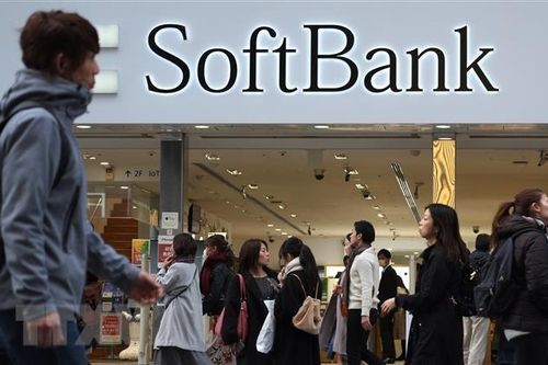 SoftBank dự kiến đầu tư 40 tỷ USD vào quỹ công nghệ mới