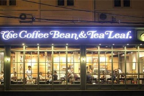 Highlands Coffee hoãn kế hoạch lên sàn sau khi Jollibee thâu tóm The Coffee Bean & Tea Leaf
