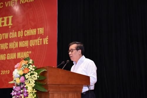 Đảng ủy cơ quan NHTW quán triệt, triển khai Nghị quyết số 29-NQ/TW của Bộ Chính trị