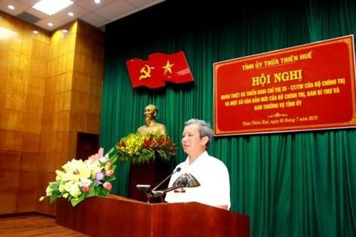 Chính trị - Xã hội Theo dòng thời sự Quán triệt, triển khai Đại hội đại biểu toàn quốc lần thứ XIII và Đại hội Đảng bộ tỉnh lần thứ XVI