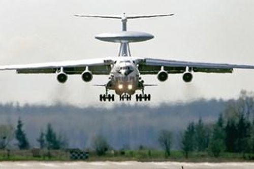 'Radar bay' A-100 Premier sẽ sẵn sàng trong tương lai gần