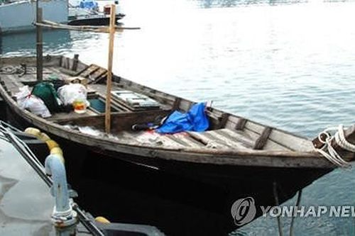 Hàn Quốc thả thuyền cá Triều Tiên vi phạm lãnh hải