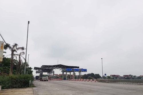 Hải Dương: Cần làm rõ việc Ban GPMB huyện Bình Giang thu tiền tỷ nhưng không nộp vào Kho bạc Nhà nước